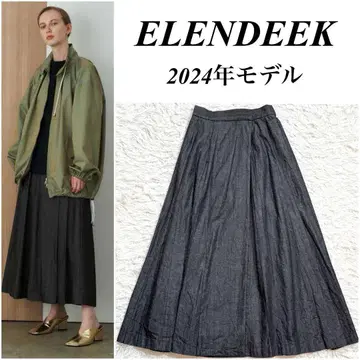 ELENDEEK 턱 장식이 있는 긴 랩 스커트 데님 턱 A라인 플리츠