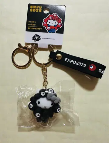 오사카 간사이 엑스포 검은 미야쿠미야쿠 변신 키티 신품