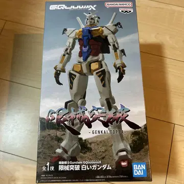 기동전사 건담 피규어 GUNDAM GENKAI TOPPA 피규어