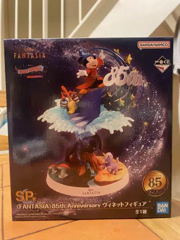 BANDAI 피규어 제일복권 SP상 디즈니 판타지아