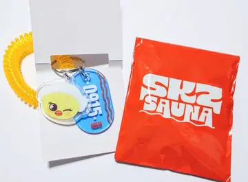 Stray Kids 스키즈 사우나 키링 포가리