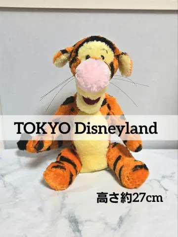 TOKYO Disneyland 티거 봉제 인형