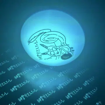 점등 확인 완료  신성한 카마테짱  리스트밴드 라이트