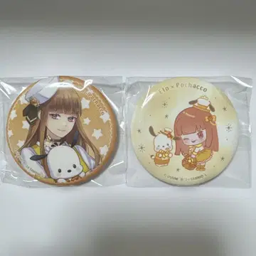 컬러풀 피치, 에토, 산리오 캔 배지, 실물 크기, 기본 디자인