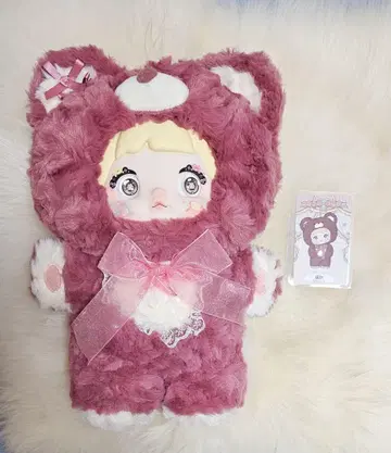 안녕히 주무세요, 작은 곰 인형 Nommi 노미짱 400% 빨강