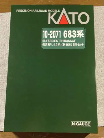 KATO 10-2071 683계 [시라사기] (신규 페인팅) 6량 세트