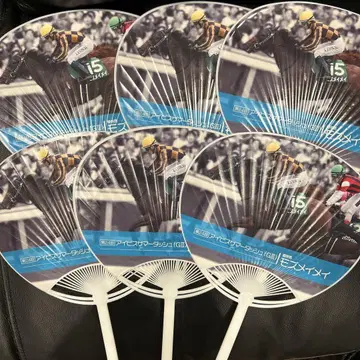 JRA 부채 니가타 경마장 모즈메이메이