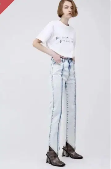 VIAVANDA 데미지 가공 스트레이트 데님 팬츠