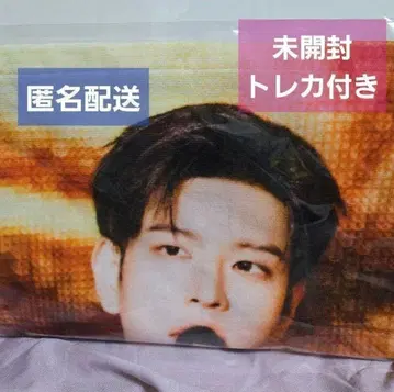 스트레이키즈가 라이브 포토 타월에서 압도적인 존재감을 보여준 스민