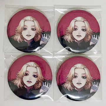 도쿄 리벤저스 아트 by AU 수트 사노 만지로 글리터 캔 배지