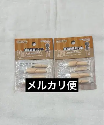 넨도로이드돌 신장 조정 세트 almond milk 2