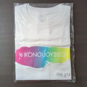 [새상품 미개봉] 이코노이조이 2023 T셔츠 M 사이즈