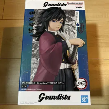 Grandista 토미오카 기유 피규어