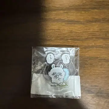모모가 아키키