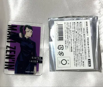 [익명 배송] 젠인 마키 아크릴 카드 주술회전 0 TSUTAYA