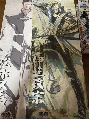 전국 BASARA 캐릭터 포스터 컬렉션 다테 마사무네 미사용