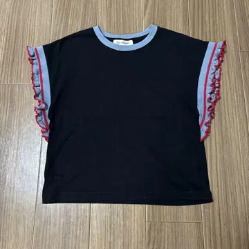 레이비스 컷소