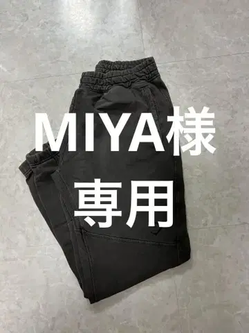 GYMSHARK 남성용 조거 팬츠 M 사이즈
