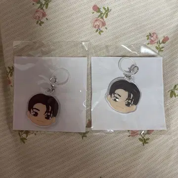 TREASURE 기념품 액세서리 제혁