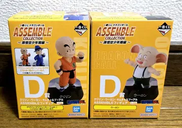 드래곤볼 어셈블 컬렉션 D상 2체 세트