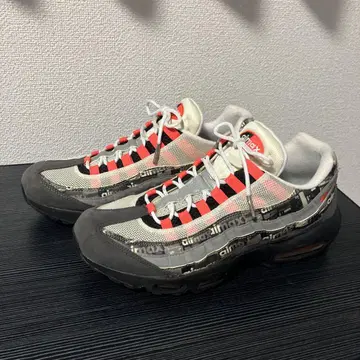 airmax 95 아토모스 에어맥스