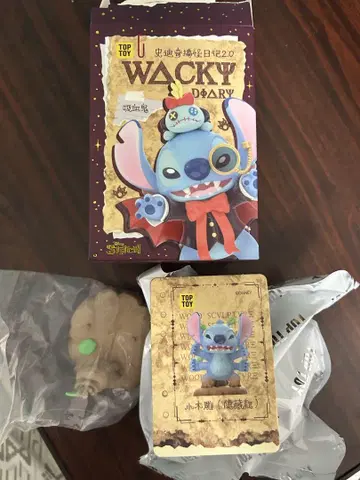 TOP TOY WACKY DIARY 스티치 피규어 시크릿