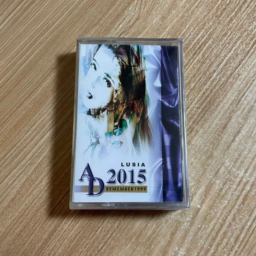 Cyber Singer Ryu Sia Album 2 Sealed Cassette Tape #류시아,#류시아앨범,#류시아2집 ...