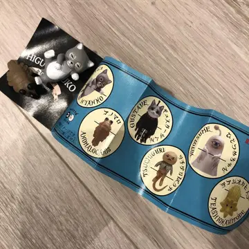 히구치 유코 가챠 냥코 아노마로 2세트