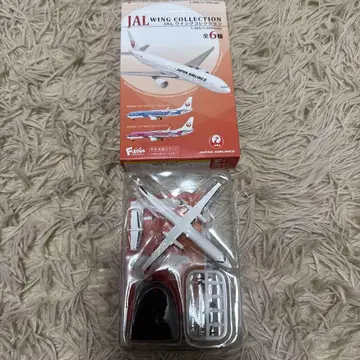 JAL WING COLLECTION DHC-8 Q400 1/300
