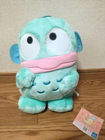 한기동, 흠흠흠? 부드러운 초특대형 인형