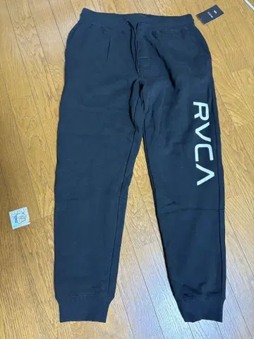 RVCA 블랙 조거 팬츠