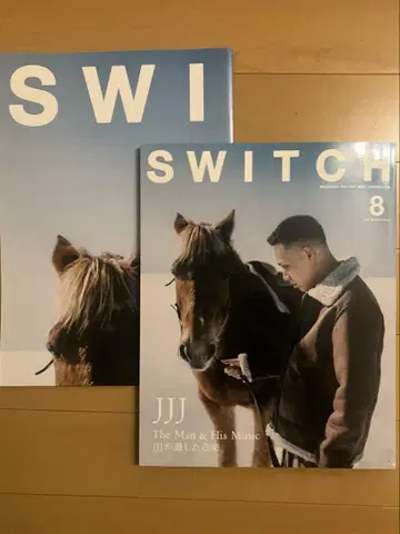 SWITCH 2025년 8월 8일 제43호 JJJ 포스터 포함