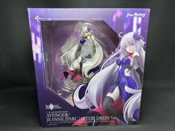 Fate/Grand Order 아벤저/잔 다르크