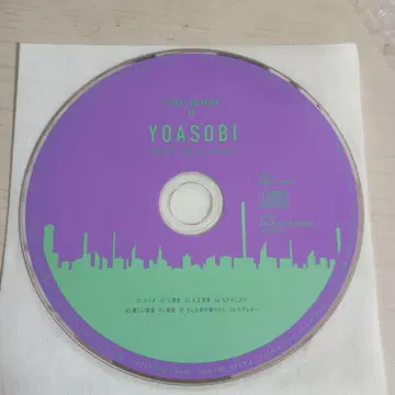 YOASOBI THE BOOK CD