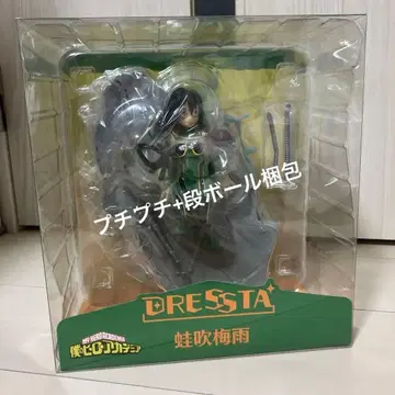 나의 히어로 아카데미아 히로아카 개구리 물 장마 피규어 드레스타