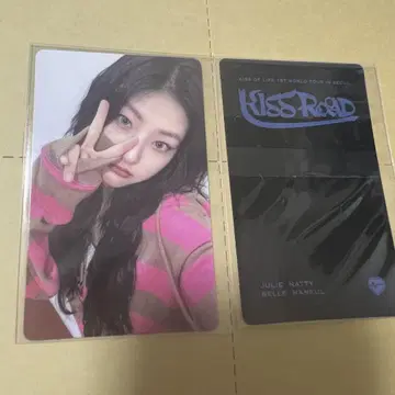 KISS OF LIFE 블루레이 특별 트레이딩 카드