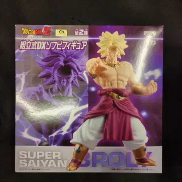 반프레스토 DBZ 조립식 DX 소프트 비닐 피규어 SS 브로리