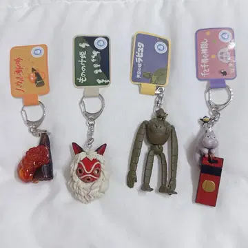 지브리 키링 세트
