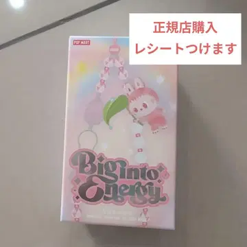 몬스터스 에너지에 열중! 러브부 labubu