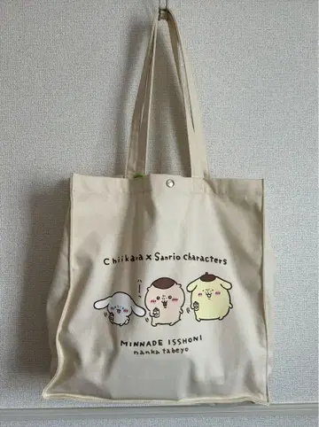 아베일 치이카와 산리오 콜라보 토트백 베이지