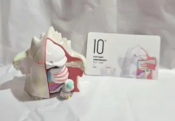 팝마트 popmart YUKI 10주년 기념