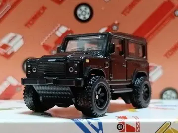 핫휠 랜드로버 디펜더 90