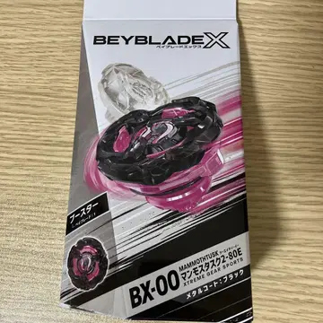 베이블레이드 X 맨모스타스크 2-80E