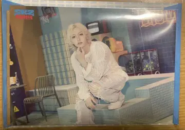 스키즈 사우나 랜트레 필릭스