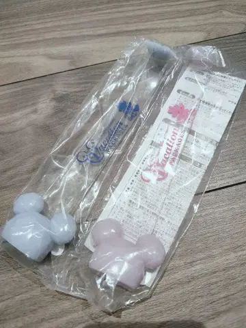 미사용 새 상품