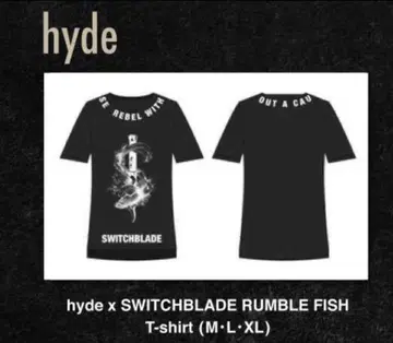 hyde x SWITCHBLADE RUMBLE FISH 티셔츠 M사이즈