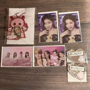 NiziU 온라인 해피 드로우 D상 E상 F상 리마