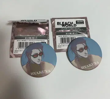 BLEACH 쿠치키 뱌쿠야 매트 캔뱃지 컬렉션