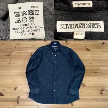 정가 46000엔 INDIVIDUALIZED SHIRTS 블랙 데님