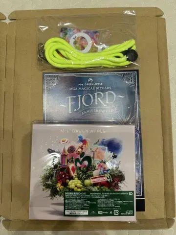 미스 그린 애플 첫 번째 한정판 CD+DVD